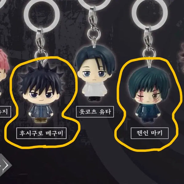 [BUNJANG] Jujutsu Kaisen Cursed Paradise Megumi Maki Bundle Set / [2종일괄] 주술회전 사멸회유 메지루시 메구미 마키 일괄 판매