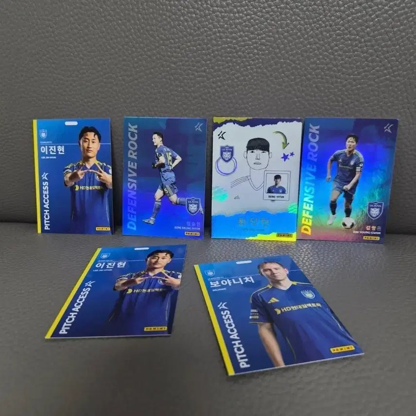 [BUNJANG] Panini K League 2026 Bundle Set Football Cards - Uhlsan HD FC / 일괄 2026 파니니 k리그 축구선수 울산 HD FC 최석현 정승현 이진현 보야니치 김영권