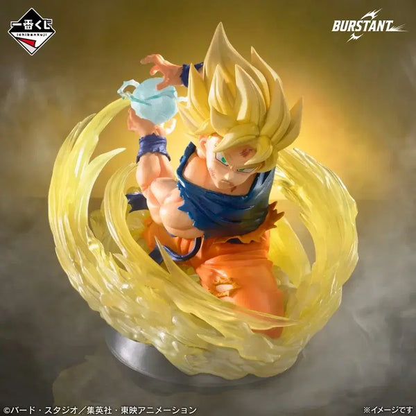 [BUNJANG] Dragon Ball Spectacle Battle Ichiban Kuji Last One Prize Son Goku Figure / 택포 13) 드래곤볼 스펙타클 배틀 제일복권 라스트원상 손오공 피규어