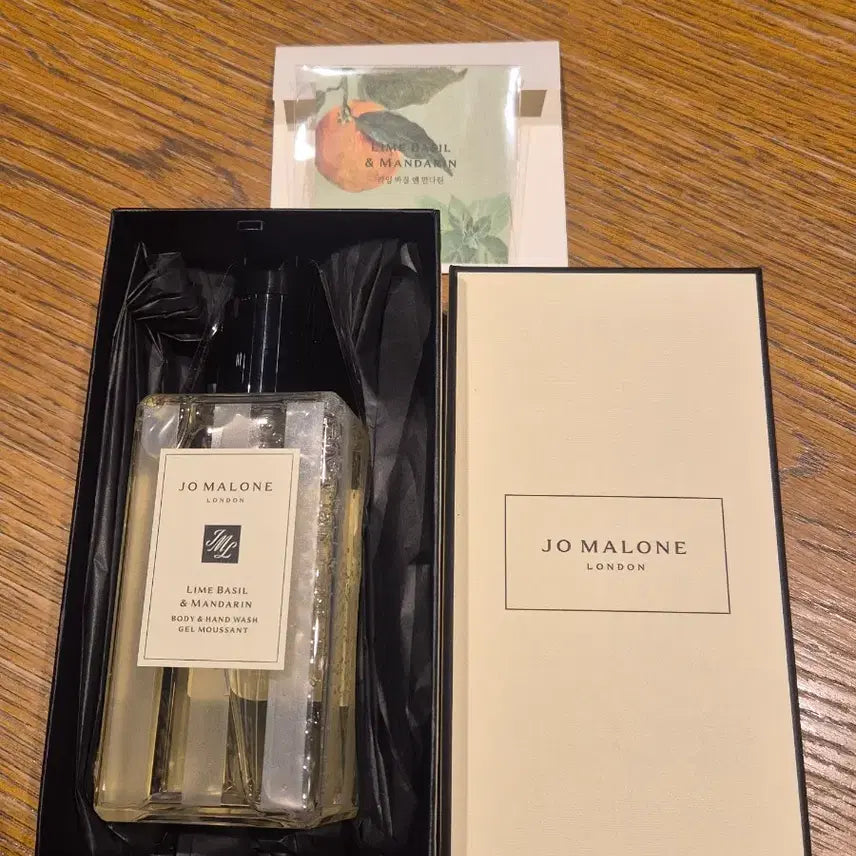 [BUNJANG] Jo Malone Lime Basil & Mandarin Body & Hand Wash 250ml / 조말론 라임 바질 앤 만다린 바디&핸드워시 250ml