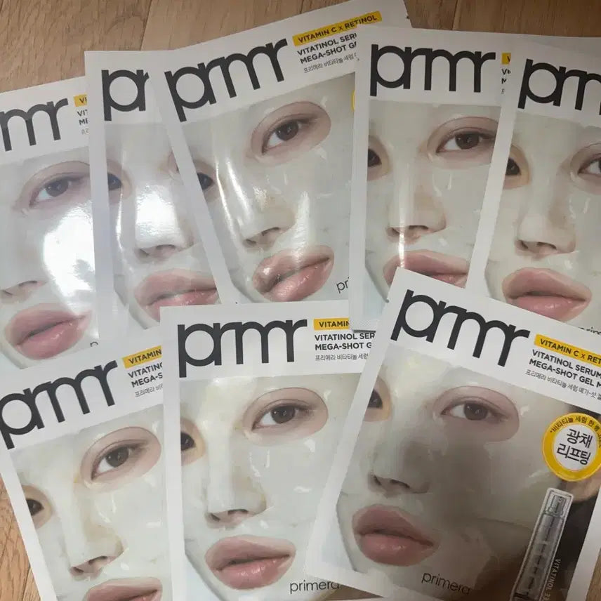 [BUNJANG] Primera Vita-Retinol Gel Mask Pack 9 Sheets / 프리메라 비타티놀 겔마스크팩 9매