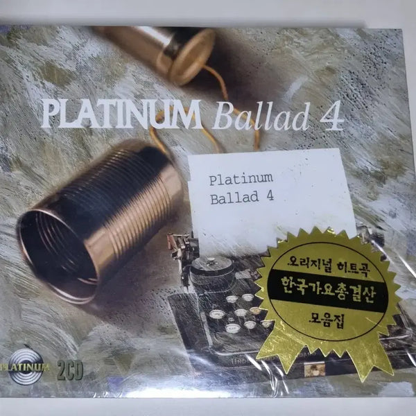[BUNJANG] Platinum Ballad 4 Korean Music Compilation (Sealed 2CD) / 플래티넘 발라드 4 한국가요 총결산 (미개봉 2CD)