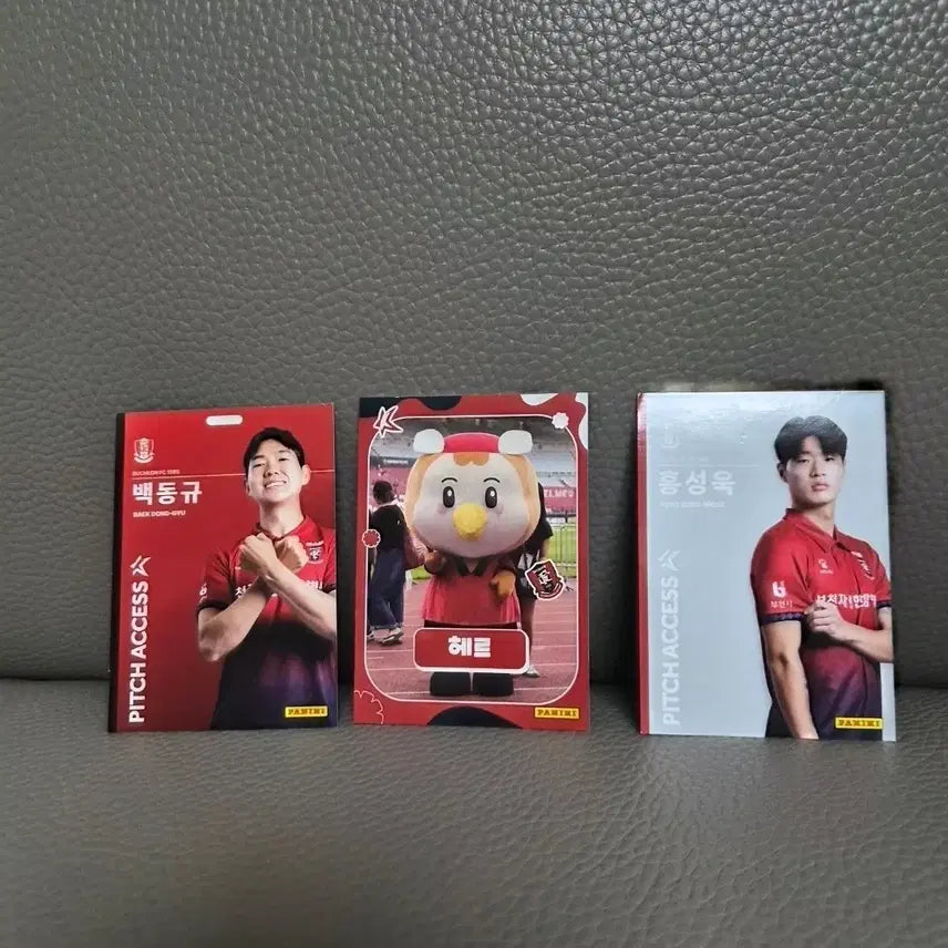 [BUNJANG] Bucheon FC 2026 Panini K League Bundle Set: Baek Dong-gyu, Hong Seong-wook, Her Cards / 일괄 2026파니니 K리그 부천 FC 백동규,홍성욱, 헤르 카드