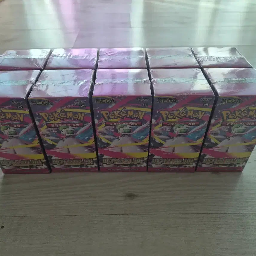 [BUNJANG] Pokemon Card Mega Symphonia Bundle Set / 포켓몬카드 메가심포니아