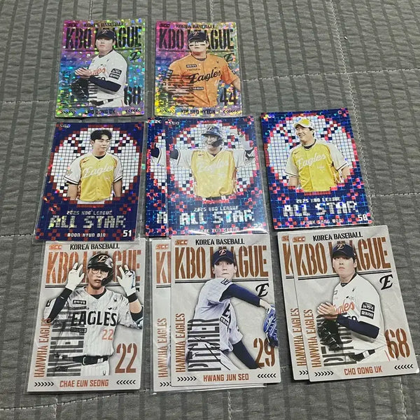 [BUNJANG] KBO Plus Cards Exchange / 25 크보 플러스 카드 교환