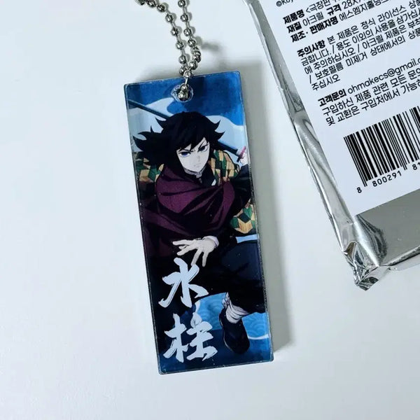 [BUNJANG] Demon Slayer: Kimetsu no Yaiba Hongdae Pop-up Acrylic Stick Keyring - Giyu Tomioka / 귀멸의칼날 귀칼 홍대 팝업 아크릴 스틱 키링 - 토미오카 기유