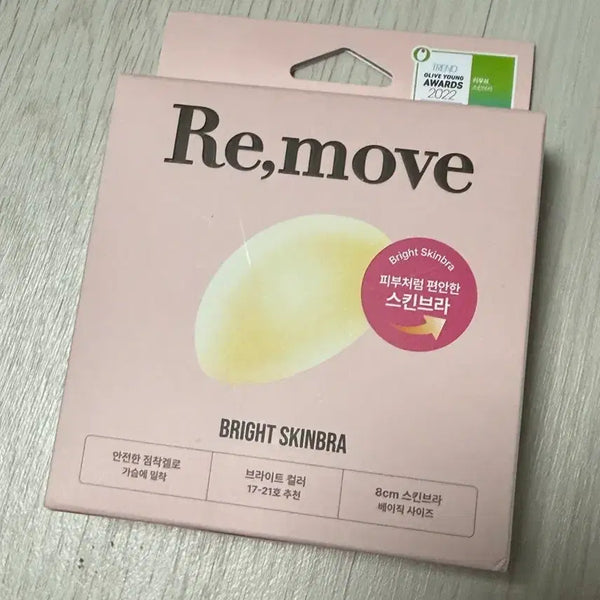 [BUNJANG] Remove Bright Skin Bra (Glue, Bright, 8cm) / [새상품] 리무브 브라이트 스킨브라 (글루, 브라이트, 8cm)