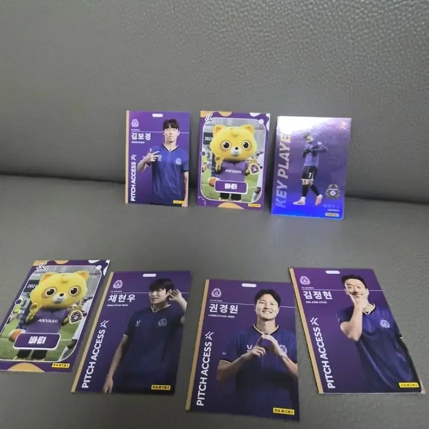 [BUNJANG] 2026 Panini K League FC Anyang Player Card Bundle Set / 일괄 2026 파니니 k리그 FC 안양 선수 김보경 채현우 권경원  김정현 마테우스