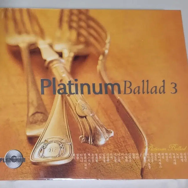 [BUNJANG] Platinum Ballad 3 (2CD) Sealed / 플래티넘 발라드 3 (미개봉 2CD)
