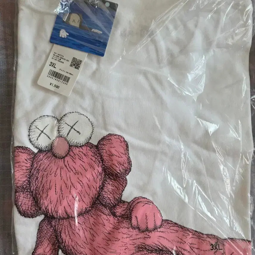 [BUNJANG] Uniqlo x KAWS Graphic T-Shirt Bundle Set (3XL) / 유니클로 카우스 3xl 2장 일괄