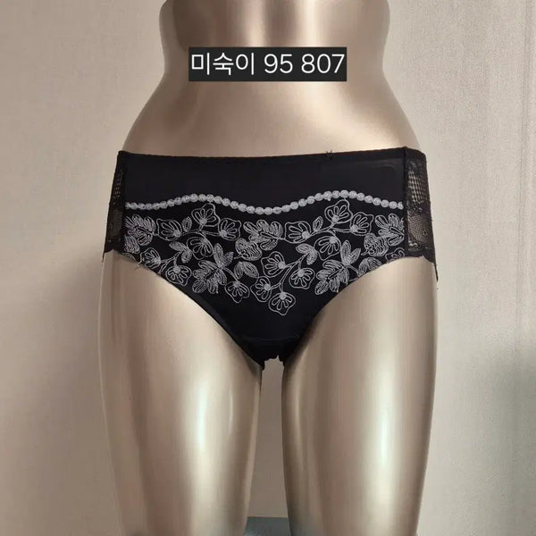 [BUNJANG] Misoogi Women's Underwear Briefs Size 95 / 중고 여성 팬티 미숙이 95 807
