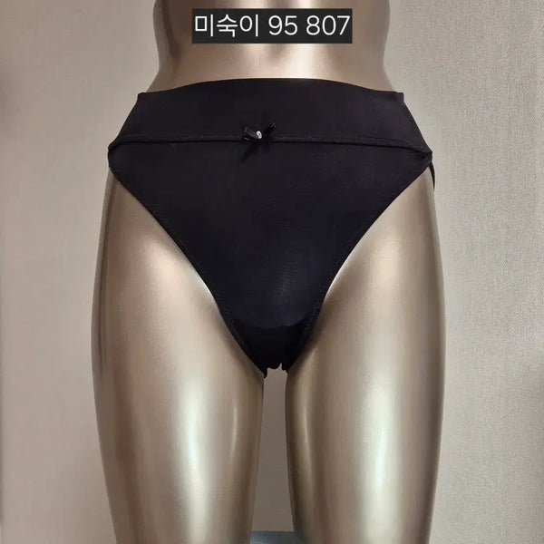 [BUNJANG] Women's Briefs - Size 95 / 중고 여성 팬티 미숙이 95