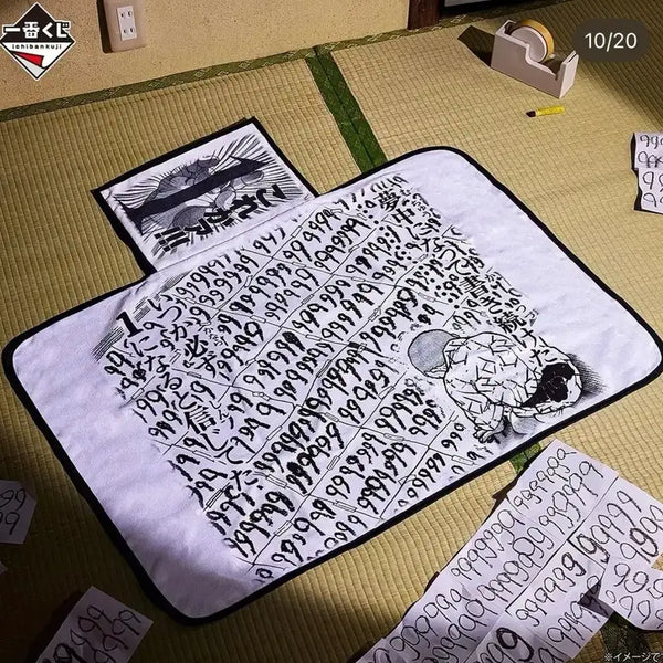 [BUNJANG] Baki E-Prize Kannon Bodhisattva Blanket / 바키 E상 관음보살권 담요