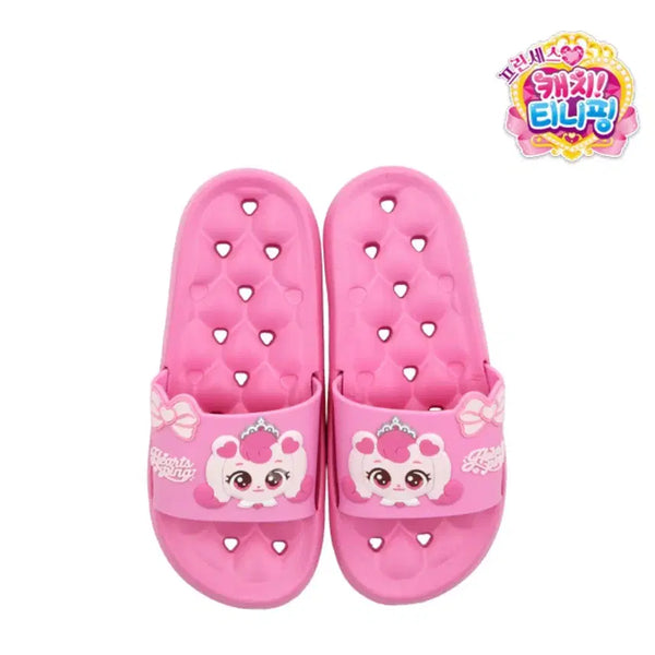 [BUNJANG] Hachuping Bathroom Slippers / [티니핑]하츄핑 욕실슬리퍼