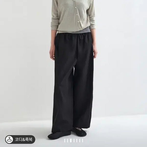 [BUNJANG] System SS26 Banding Wide Pants / 한섬 26ss신상 시스템 밴딩 와이드 팬츠 44-55
