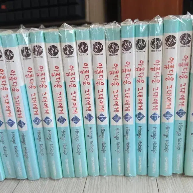 [BUNJANG] To You All Guys Complete Manga Set / 아름다운 그대에게 만화책 전권 팝니다