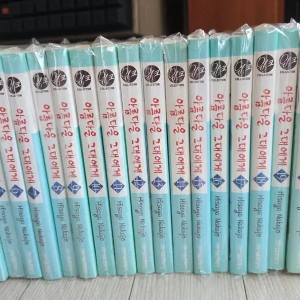 [BUNJANG] To You All Guys Complete Manga Set / 아름다운 그대에게 만화책 전권 팝니다