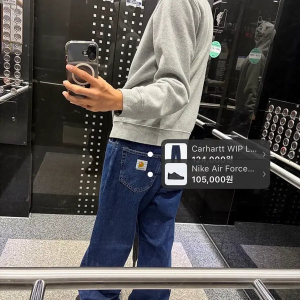 [BUNJANG] Carhartt Denim Pants (Size 31) / 칼하트 데님 31사이즈