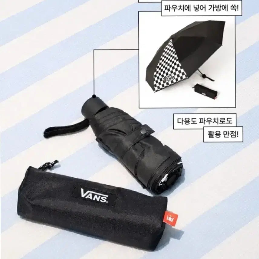 [BUNJANG] Vans x Hollys Umbrella Pouch / 반스x할리스 양우산, 파우치(새제품)