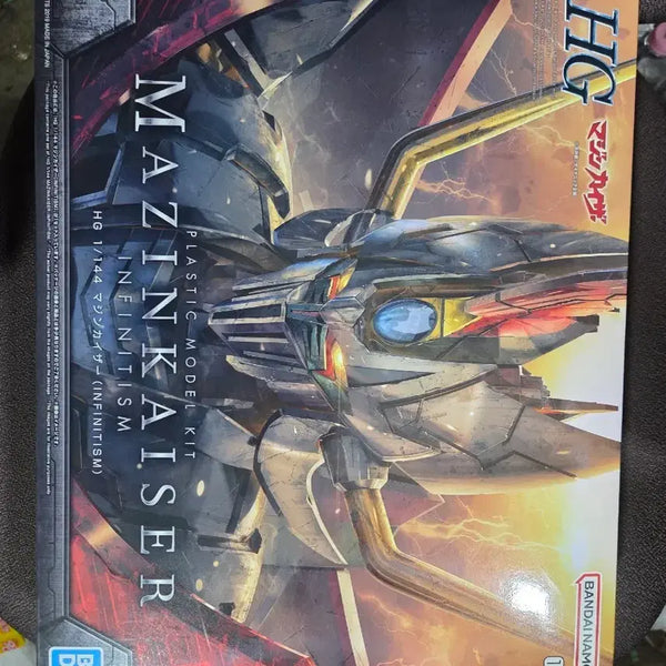[BUNJANG] Bandai HG 1/144 Mazinkaiser Infinitism Plastic Model Kit / 반다이 HG 1/144 마징카이저 인피니티즘 프라모델