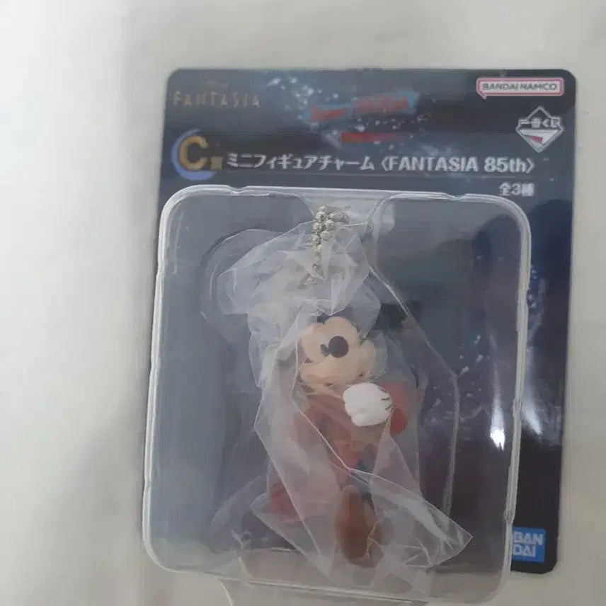 [BUNJANG] Disney Fantasia C Prize Keyring Figure / 디즈니 판타지아 c상 키링 피규어