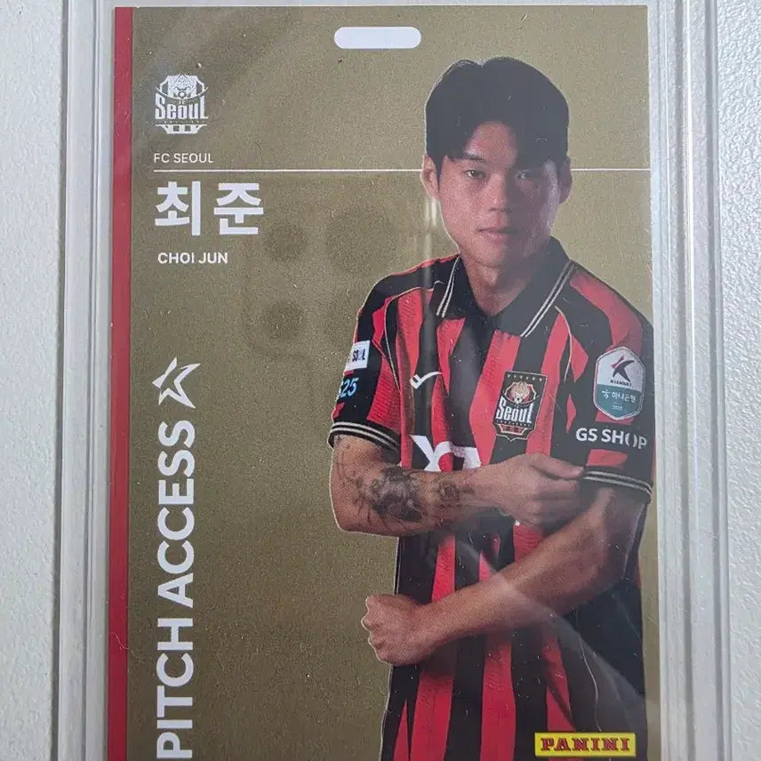 [BUNJANG] Panini 2026 K League Choi Jun Pitch Access Gold Card / 레어)2026 k리그 파니니 최준 Pitch Access 골드 fc서울