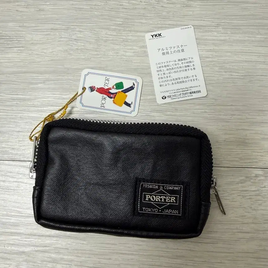 [BUNJANG] Porter Freestyle Coin Case Black / (OS)포터 프리스타일 코인 케이스 블랙