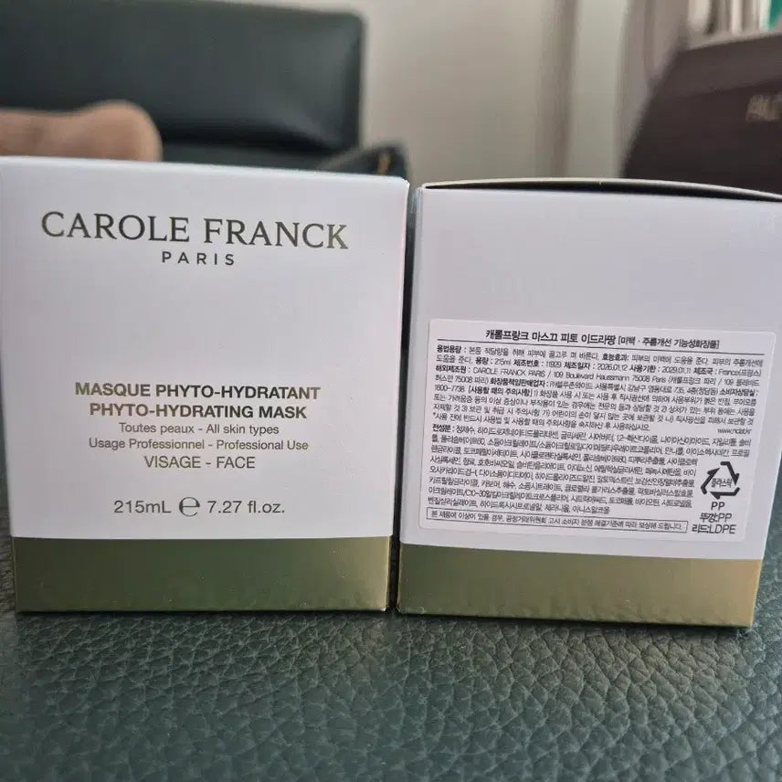 [BUNJANG] Carole Franck Phyto-Hydrating Mask 215ml / 캐롤프랑크 미백크림~