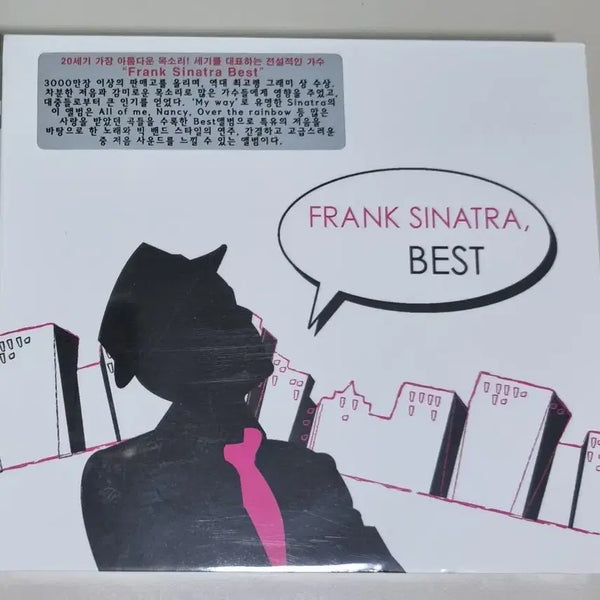 [BUNJANG] Frank Sinatra Best 2CD (Sealed) / 프랭크 시나트라 - Best (미개봉 2CD)