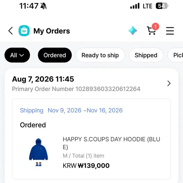 [BUNJANG] S.Coups Blue Hoodie Photocard / 에스쿱스 블루 후드 포카 판매