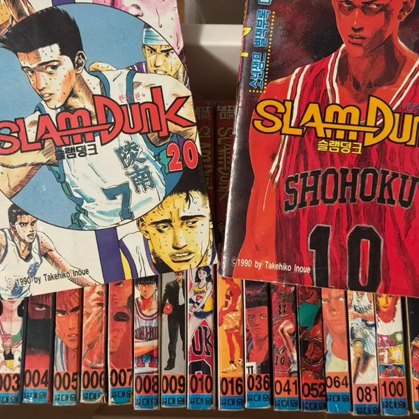 [BUNJANG] Rare First Edition Slam Dunk Manga Set (Volumes 1-31) / 희귀본) 슬램덩크 초판본 (1-31권)