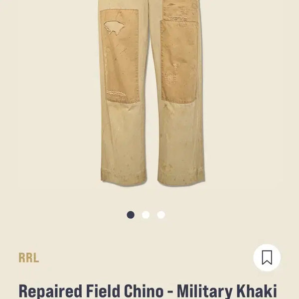 [BUNJANG] RRL Repaired Field Chino Pants Military Khaki 34 / RRL 리페어드 필드 치노 팬츠 밀리터리 카키 34