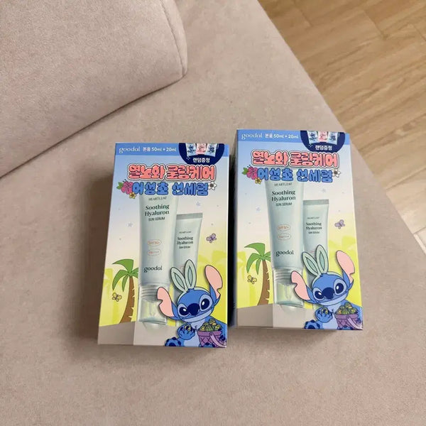 [BUNJANG] Goodal Sunscreen Serum (Sealed) - 2-Pack / 구달 선크림 선세럼(미개봉)-2개가격