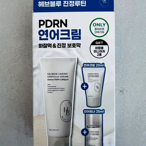 [BUNJANG] Hevblue PDRN Salmon Cream & Toner Set / 헤브블루 PDRN 연어 크림 & 토너 세트