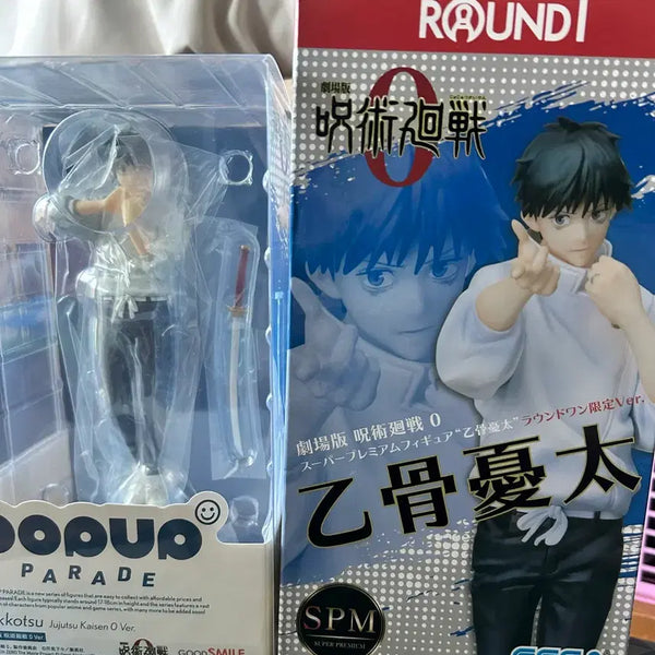 [BUNJANG] Yuta Okkotsu Popup Parade Set Unsealed / 개봉품) 옷코츠유타 팝업퍼레이드 세트