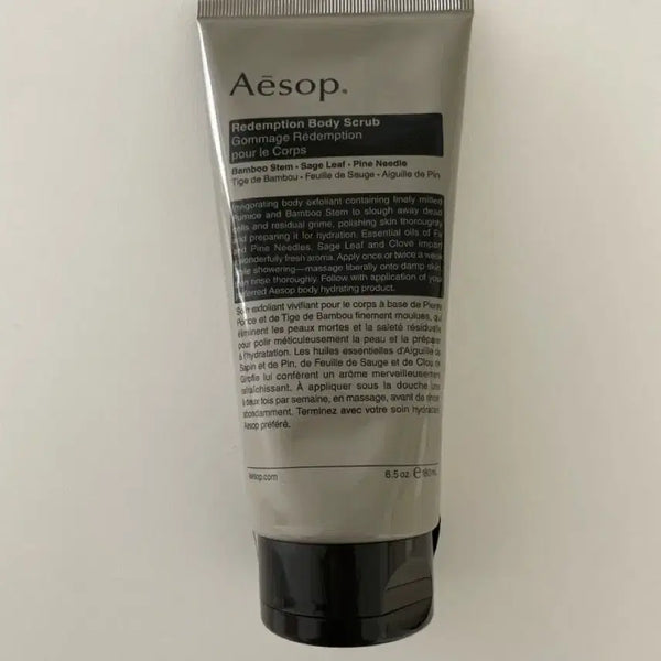 [BUNJANG] Aesop Redemption Body Scrub 180ml / 이솝 리뎀션 바디 스크럽 180ml 새상품