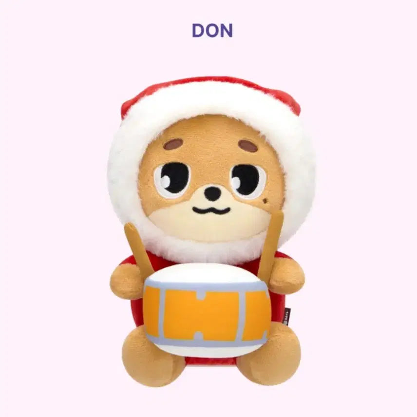 [BUNJANG] DAY6 Dennimals Dowoon Dancing Doll / 데이식스 데니멀즈 돈 댄싱인형 도운