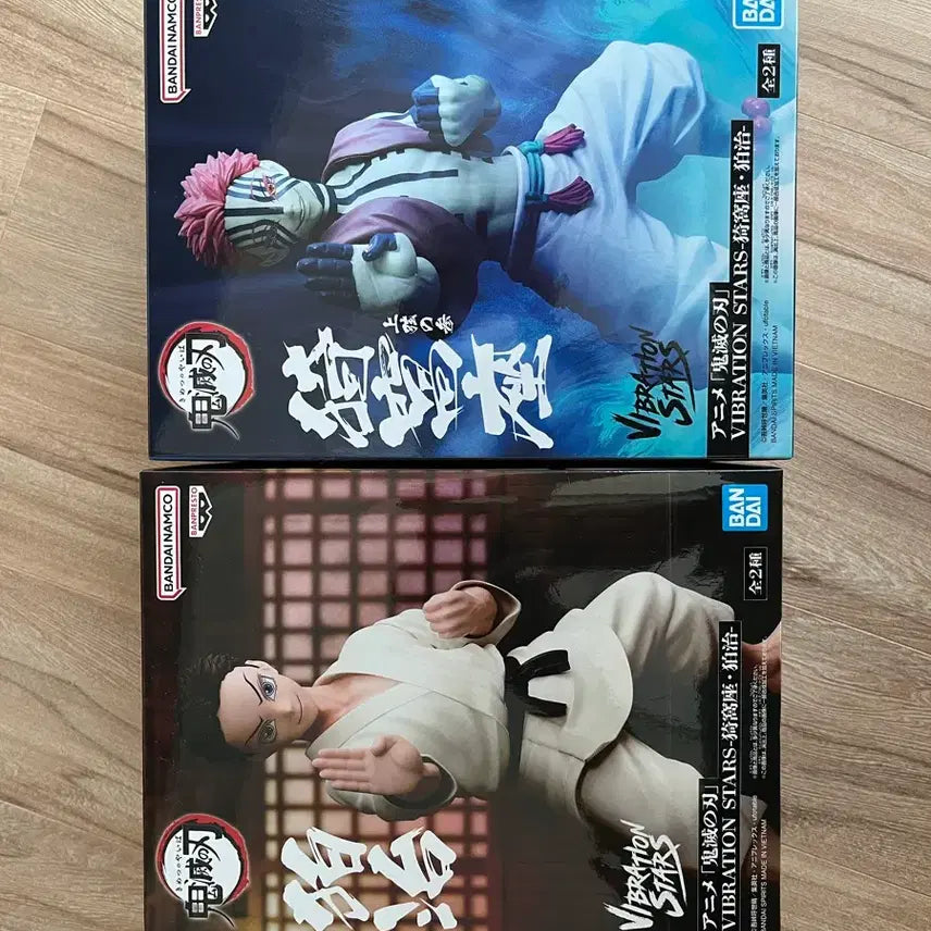 [BUNJANG] Akaza & Hakuij Bundle Set Unsealed Anime Figures / 미개봉 최신 아카자 + 하쿠지 피규어 일괄