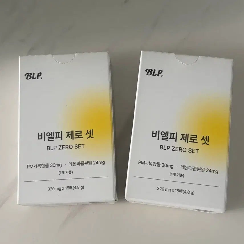 [BUNJANG] BLP Zero Set Sealed (2 units) / 비엘피 제로 셋 미개봉 (2개)