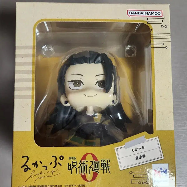 [BUNJANG] Jujutsu Kaisen 0 Geto Suguru Lookup Figure / 주술회전0 교주 게토 룩업 양도 판매