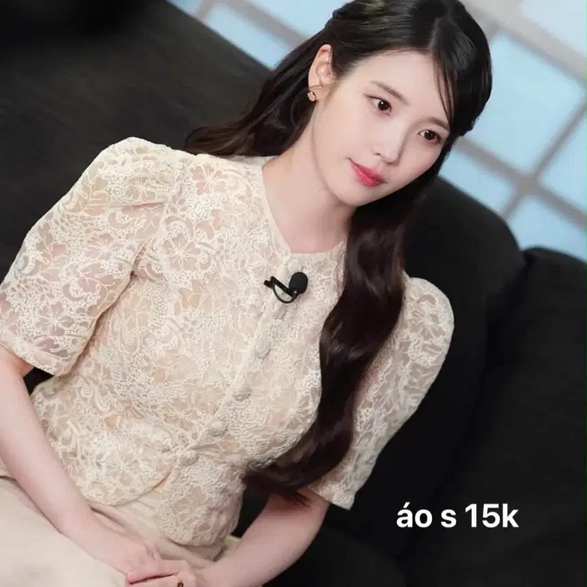 [BUNJANG] IU Style Lovely One-Piece Set / 아이유 착용 스타일 원피스 세트