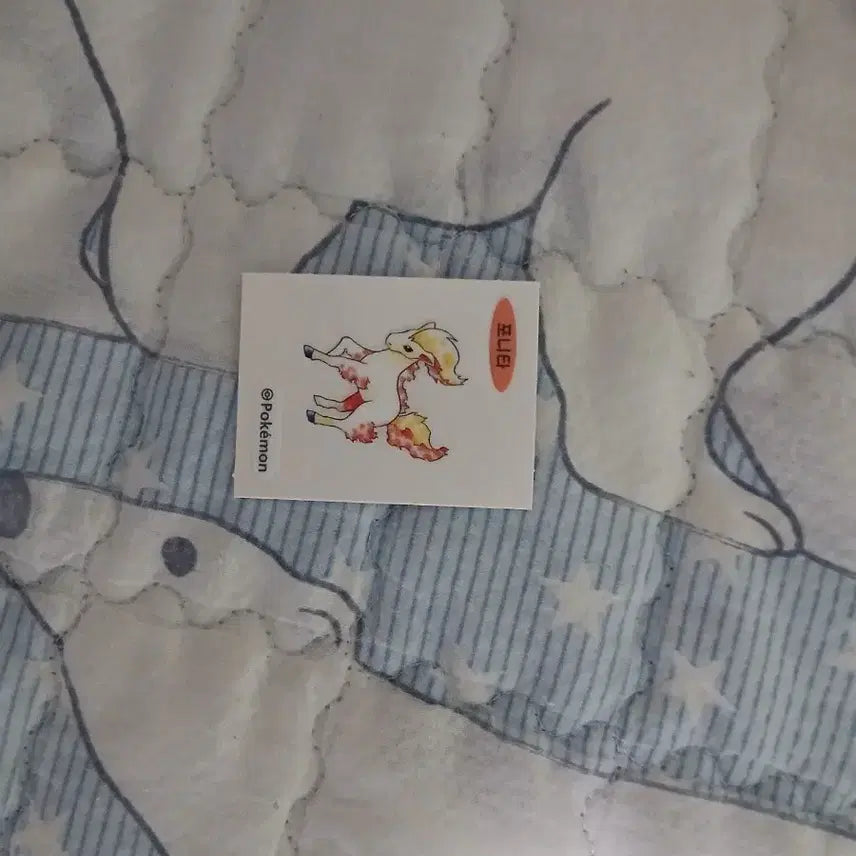 [BUNJANG] Pokemon 30th Anniversary Ponyta Sticker / 포켓몬 30주년 포니테일 띠부씰