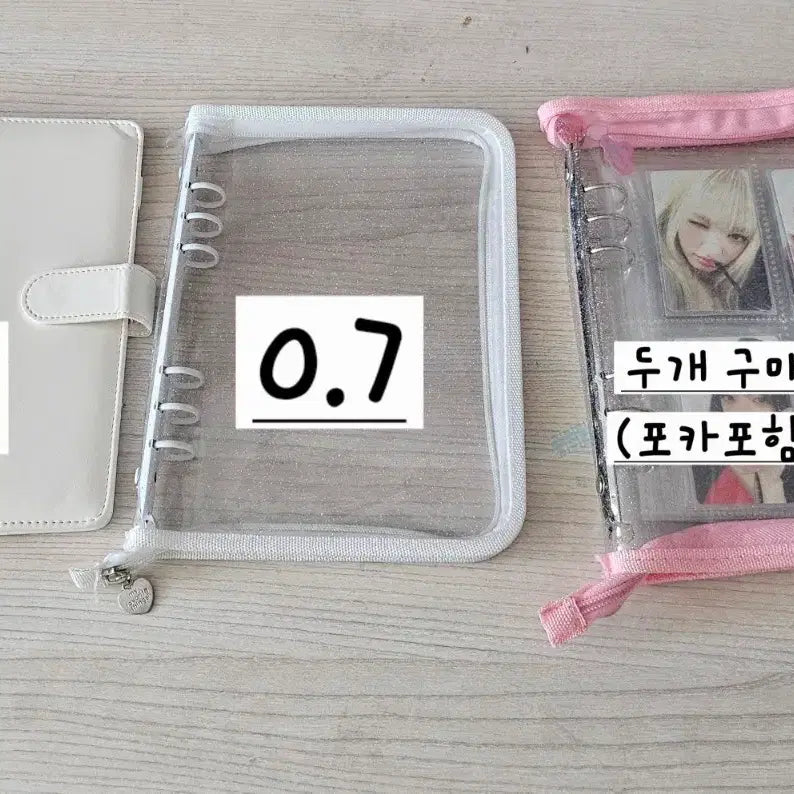 [BUNJANG] Photocard Binder / 포카 바인더 판매합니다(급처)