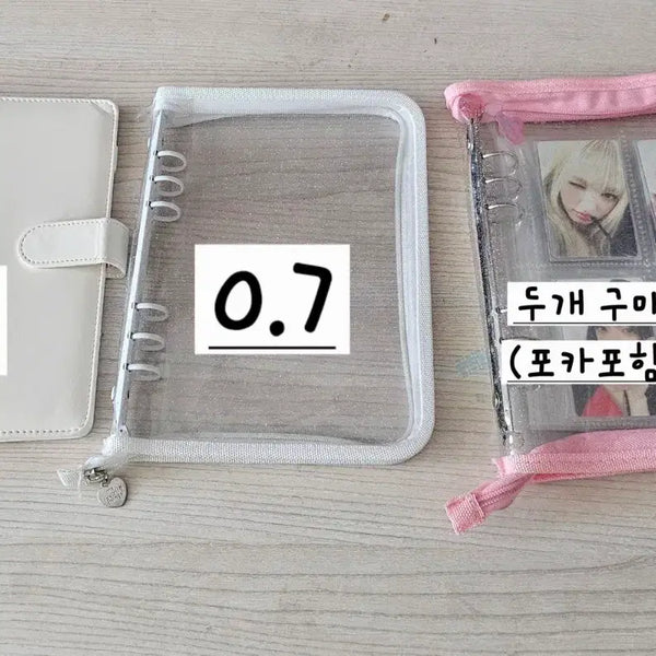 [BUNJANG] Photocard Binder / 포카 바인더 판매합니다(급처)