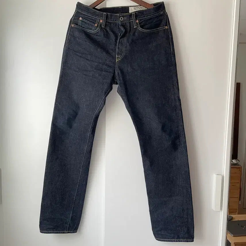 [BUNJANG] Kapital 14oz 5P Monkey Cisco Denim Pants Size 34 / 캐피탈 14oz 5p 몽키 시스코 34사이즈