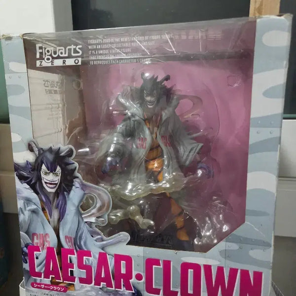 [BUNJANG] ArtsZero Caesar Clown Figure / 아츠제로 시저크라운