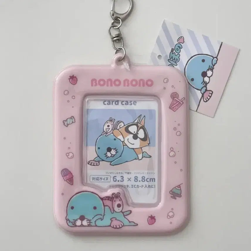 [BUNJANG] Bonobono Photocard Holder Japanese Authentic Card Case / 보노보노 포카홀더 일본정품 카드케이스 포카케이스