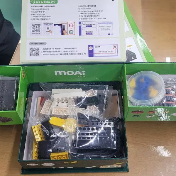 [BUNJANG] MOAI NeoPia AI Coding Robot Educational Kit / 실과 교과서 AI 코딩로봇  MOAI 모아이 네오피아 교육용 키트