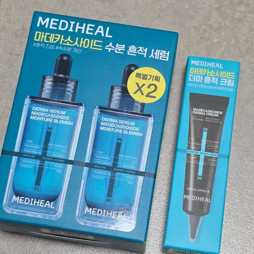 [BUNJANG] Mediheal Madecassoside Serum 100mL & Derma Cream 15mL Set (Renewed) / 리뉴얼) 메디힐 마데카소사이드 세럼 50+50mL + 메디힐 마데카소사이드 더마 크림 15ml