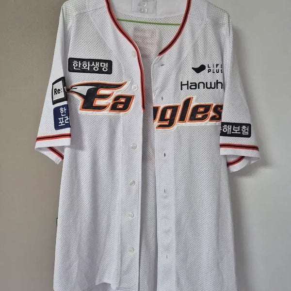 [BUNJANG] Hanwha Eagles Moon Dong-ju Baseball Jersey (Size 110) / 한화이글스 문동주 유니폼 팔아요